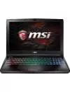 Ноутбук MSI GE62VR 7RF-279PL Apache Pro icon 2