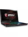 Ноутбук MSI GE62VR 7RF-279PL Apache Pro icon 3