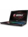 Ноутбук MSI GE62VR 7RF-279PL Apache Pro icon 4