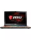 Ноутбук MSI GE62VR 7RF-628PL Camo Squad Limited Edition icon