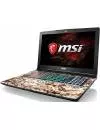 Ноутбук MSI GE62VR 7RF-628PL Camo Squad Limited Edition фото 4