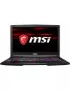 Ноутбук MSI GE63 8RE-210RU Raider RGB icon