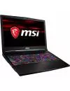 Ноутбук MSI GE63 8RF-208RU Raider RGB icon 5