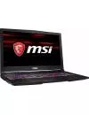 Ноутбук MSI GE63 8RF-208RU Raider RGB icon 9