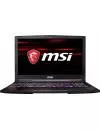 Ноутбук MSI GE63 8SE-234RU Raider RGB icon