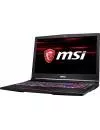 Ноутбук MSI GE63 8SE-234RU Raider RGB icon 4