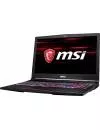 Ноутбук MSI GE63 8SE-235RU Raider RGB icon 3