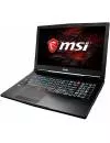 Ноутбук MSI GE63VR 7RE-020PL Raider icon 3