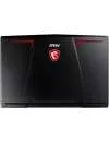 Ноутбук MSI GE63VR 7RE-020PL Raider icon 5