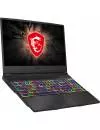 Ноутбук MSI GE65 9SE-081RU Raider icon 3