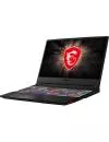 Ноутбук MSI GE65 9SE-081RU Raider icon 5