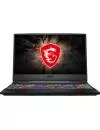 Ноутбук MSI GE65 9SF-070RU Raider icon