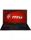 Ноутбук MSI GE70 2QE-832XPL Apache Pro icon