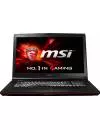 Ноутбук MSI GE72 2QC-204RU Apache icon