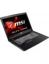 Ноутбук MSI GE72 2QC-204RU Apache icon 5