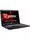 Ноутбук MSI GE72 2QC-204RU Apache icon 6