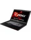 Ноутбук MSI GE72 2QC-204RU Apache icon 8