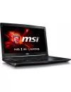 Ноутбук MSI GE72 2QD-044RU Apache icon 2