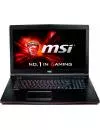 Ноутбук MSI GE72 2QF-099RU Apache Pro icon