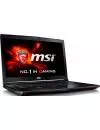 Ноутбук MSI GE72 2QF-099RU Apache Pro icon 3