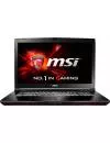 Ноутбук MSI GE72 6QC-067XRU Apache icon