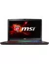 Ноутбук MSI GE72 6QF-012RU Apache Pro icon