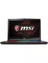 Ноутбук MSI GE72 7RD-098XPL Apache icon