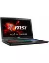 Ноутбук MSI GE72 7RD-199XPL Apache icon 3