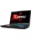 Ноутбук MSI GE72 7RD-199XPL Apache icon 4