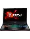 Ноутбук MSI GE72 7RD-393XPL Apache icon 2