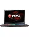 Ноутбук MSI GE72MVR 7RG-016XRU Apache Pro icon