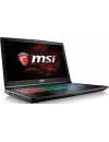 Ноутбук MSI GE72MVR 7RG-016XRU Apache Pro icon 2