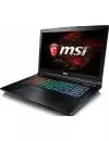 Ноутбук MSI GE72MVR 7RG-016XRU Apache Pro icon 3