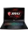 Ноутбук MSI GE72MVR 7RG-016XRU Apache Pro icon 4