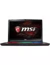 Ноутбук MSI GE72VR 6RF-205PL Apache Pro icon