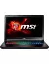 Ноутбук MSI GE72VR 6RF-213RU Apache Pro icon 2