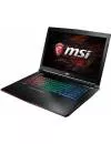 Ноутбук MSI GE72VR 6RF-213RU Apache Pro icon 4