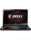 Ноутбук MSI GE72VR 7RF-256PL Apache Pro icon