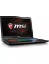 Ноутбук MSI GE72VR 7RF-256PL Apache Pro icon 2