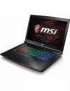 Ноутбук MSI GE72VR 7RF-256PL Apache Pro icon 3