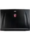 Ноутбук MSI GE72VR 7RF-256PL Apache Pro icon 5