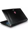 Ноутбук MSI GE72VR 7RF-256PL Apache Pro icon 7