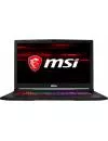 Ноутбук MSI GE73 8RE-097RU Raider RGB icon