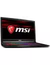 Ноутбук MSI GE73 8RE-097RU Raider RGB icon 12