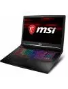 Ноутбук MSI GE73 8RE-097RU Raider RGB icon 3