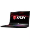 Ноутбук MSI GE73 8RE-097RU Raider RGB icon 4