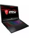 Ноутбук MSI GE73 8RE-097RU Raider RGB icon 7