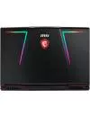 Ноутбук MSI GE73 8RE-097RU Raider RGB icon 8