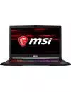 Ноутбук MSI GE73 8RF-667XRU Raider RGB icon