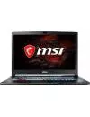 Ноутбук MSI GE73VR 7RF-060RU Raider icon